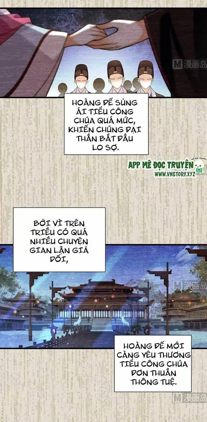 Chapter 164