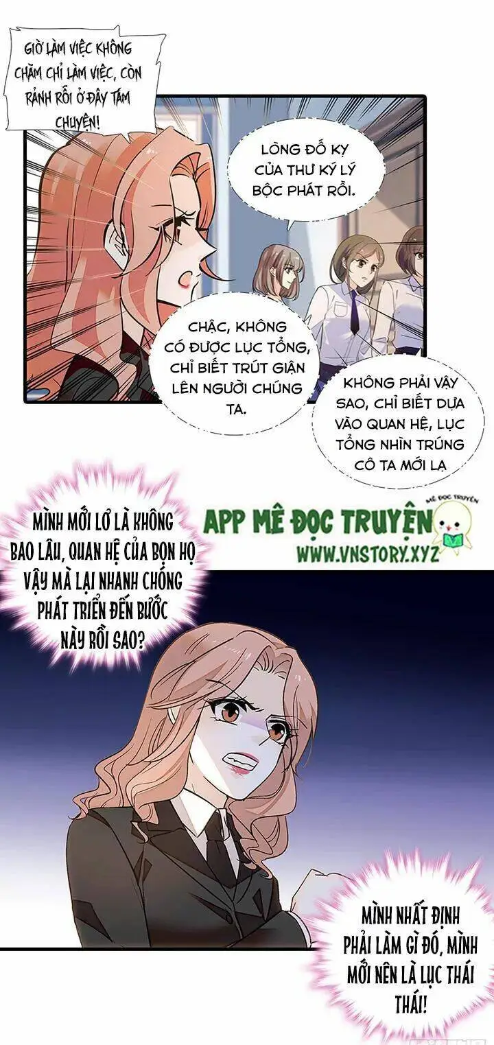 Chapter 99