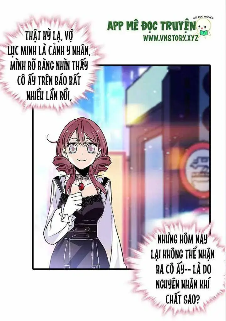 Chapter 94