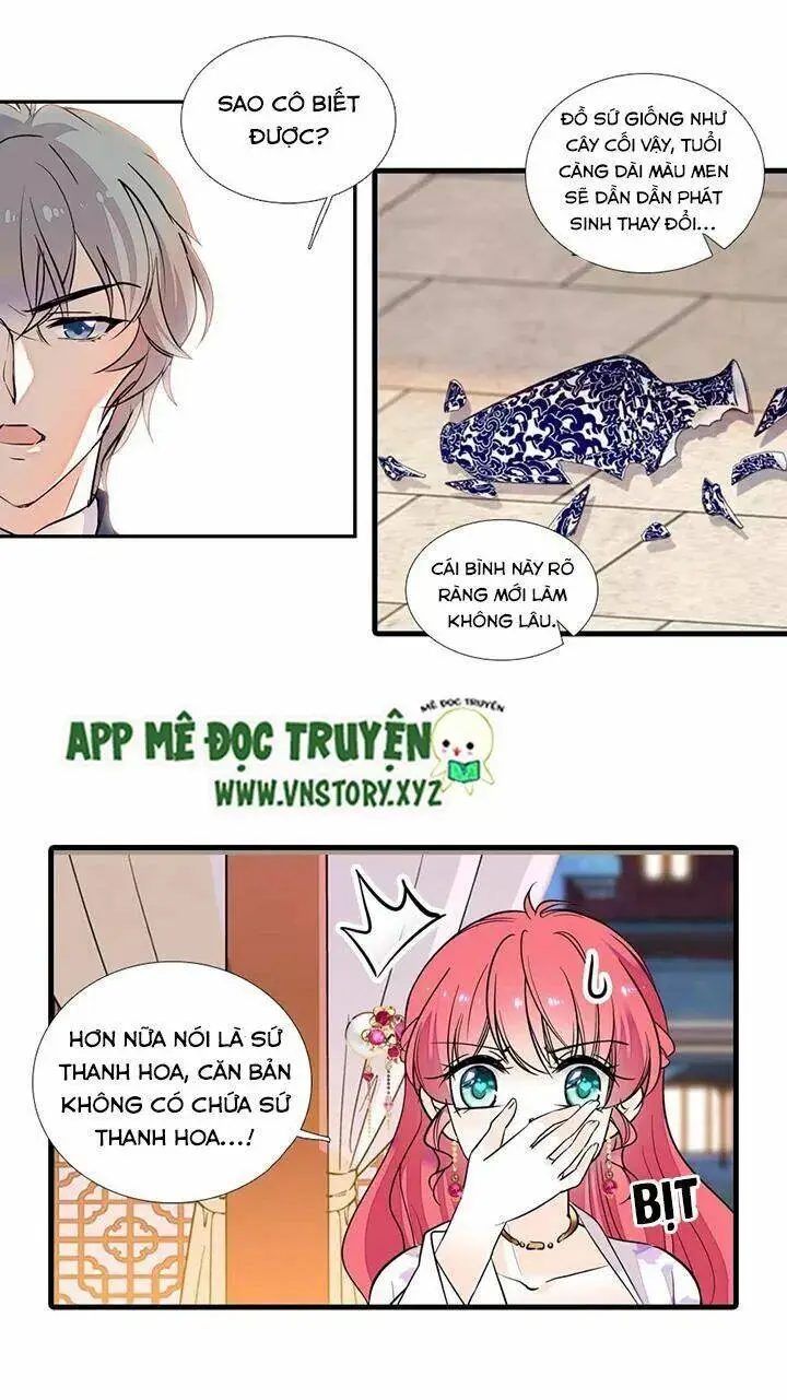 Chapter 60