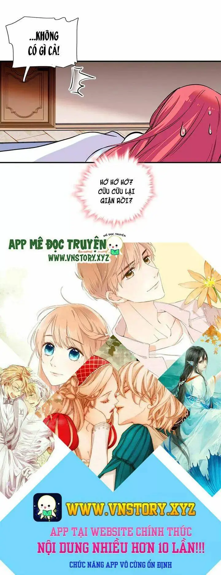 Chapter 48