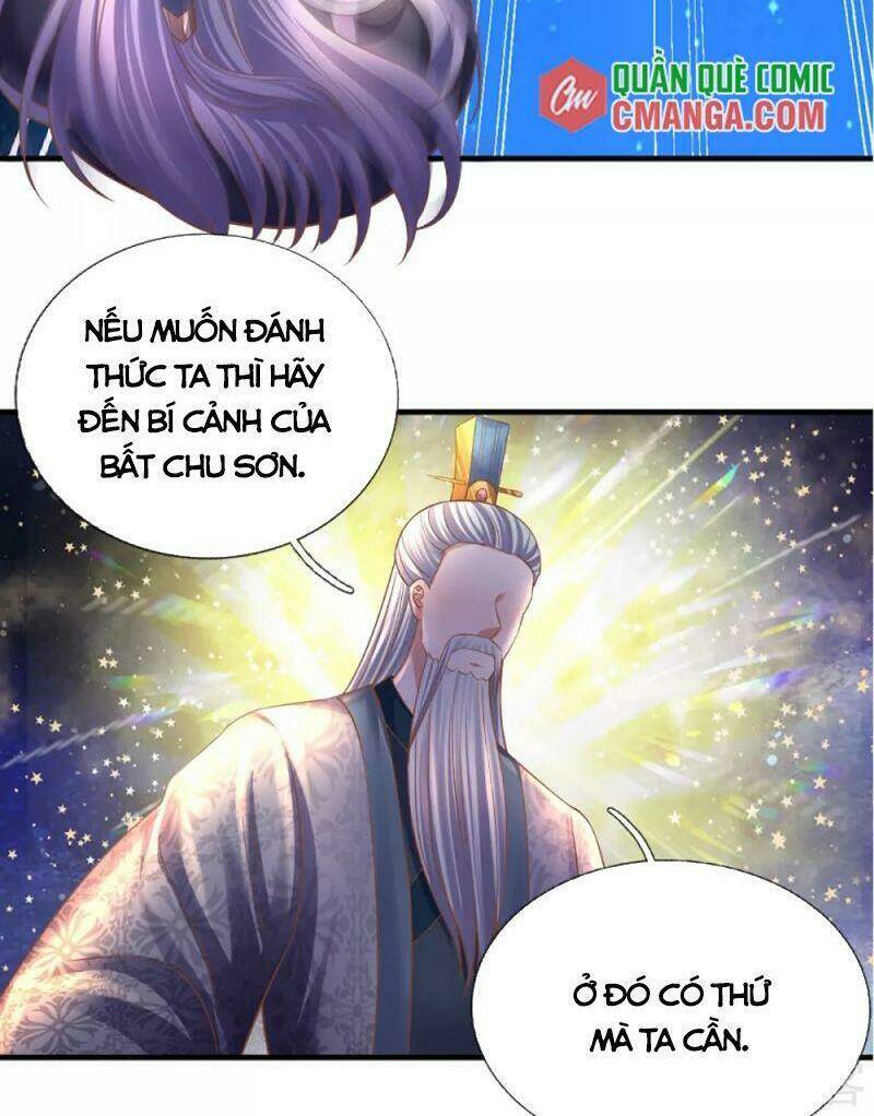 Chapter 206