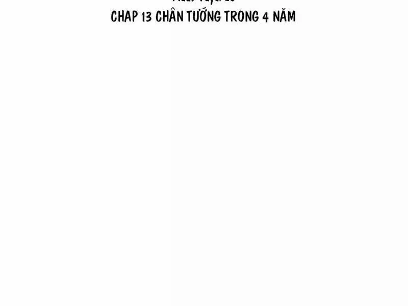 Chapter 246