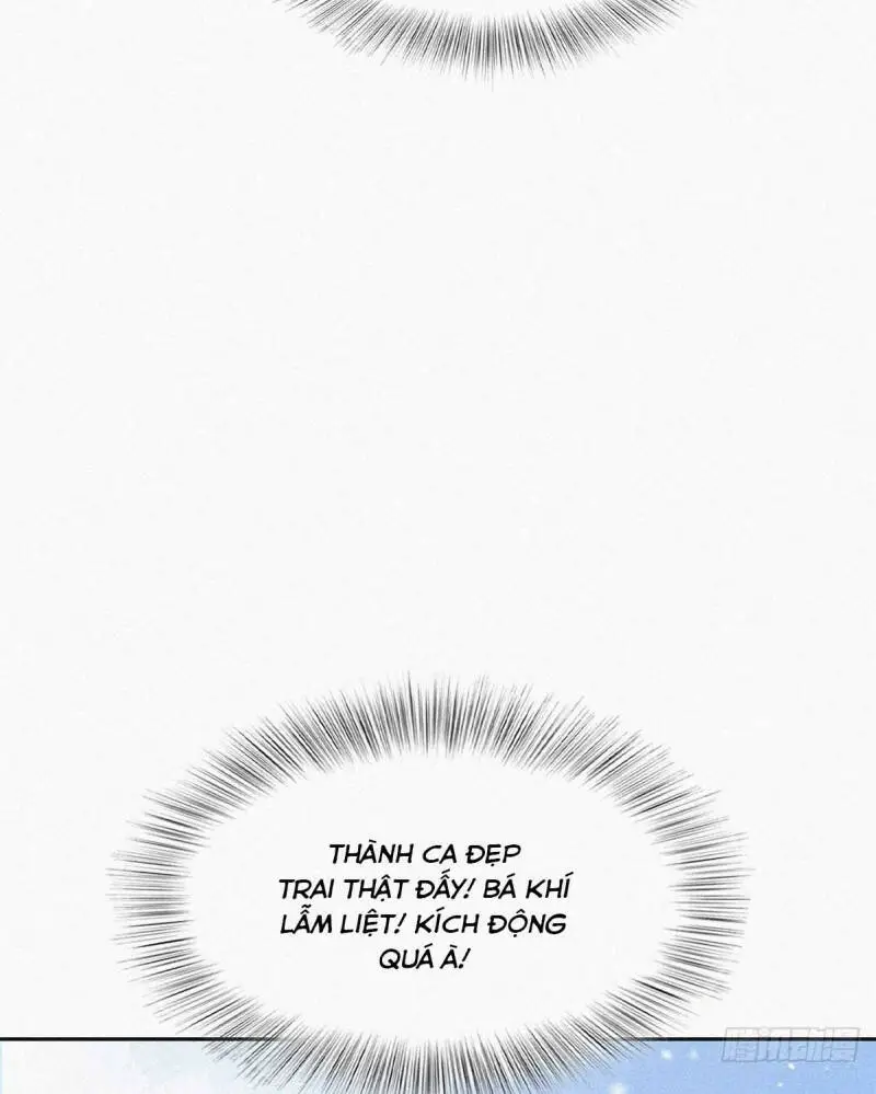 Chapter 243