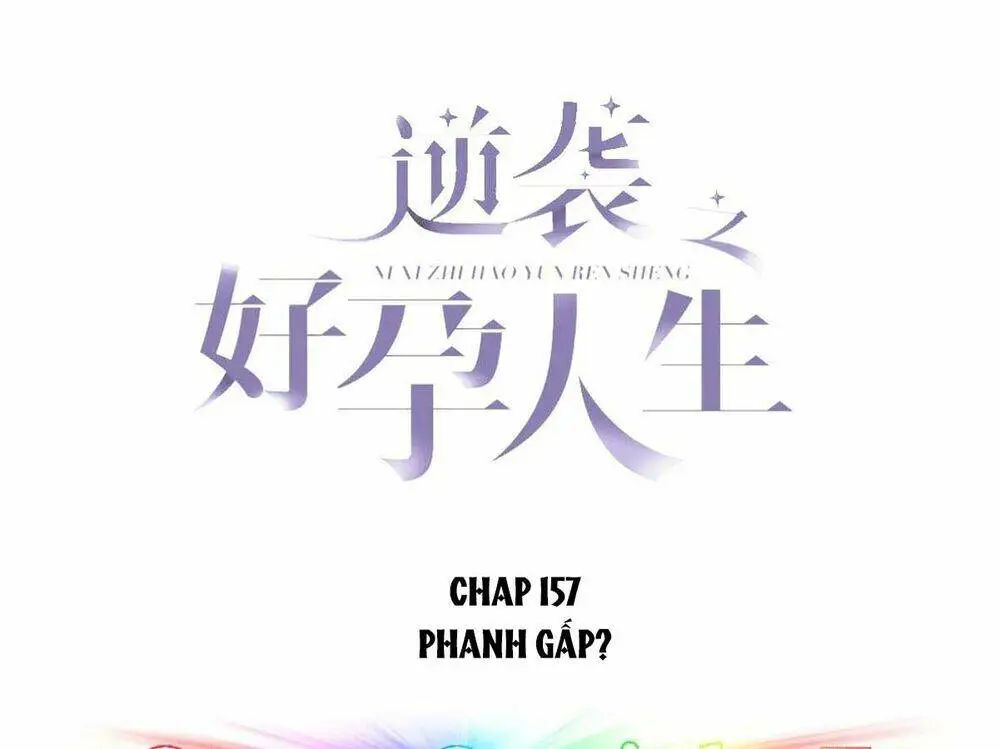 Chapter 158