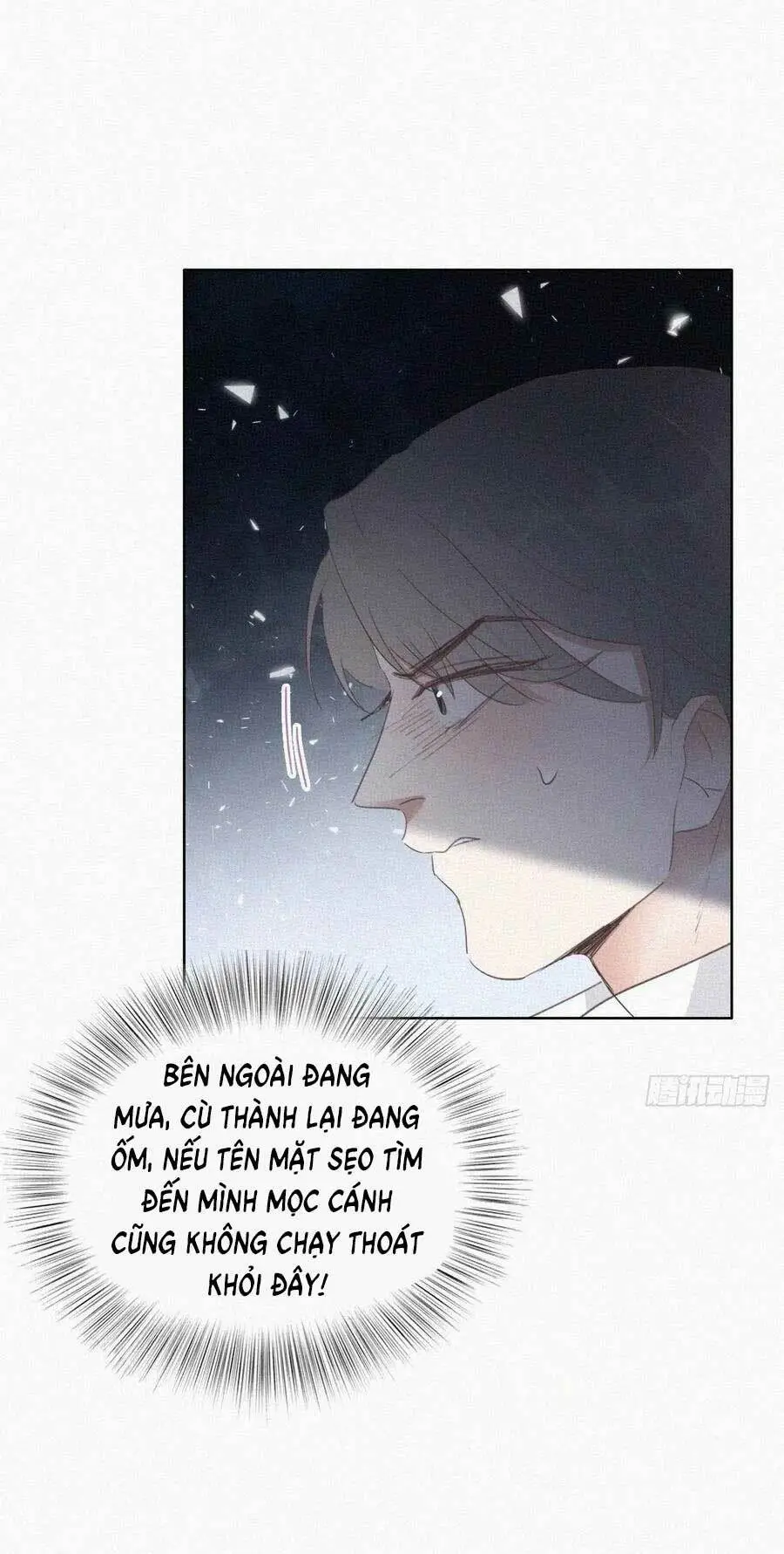 Chapter 58