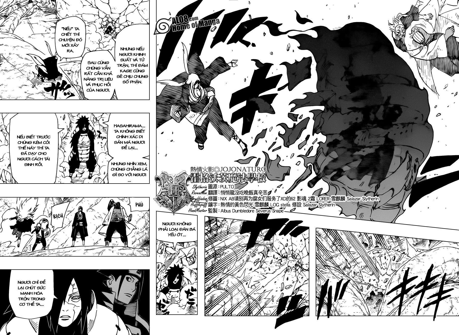 Chapter 577