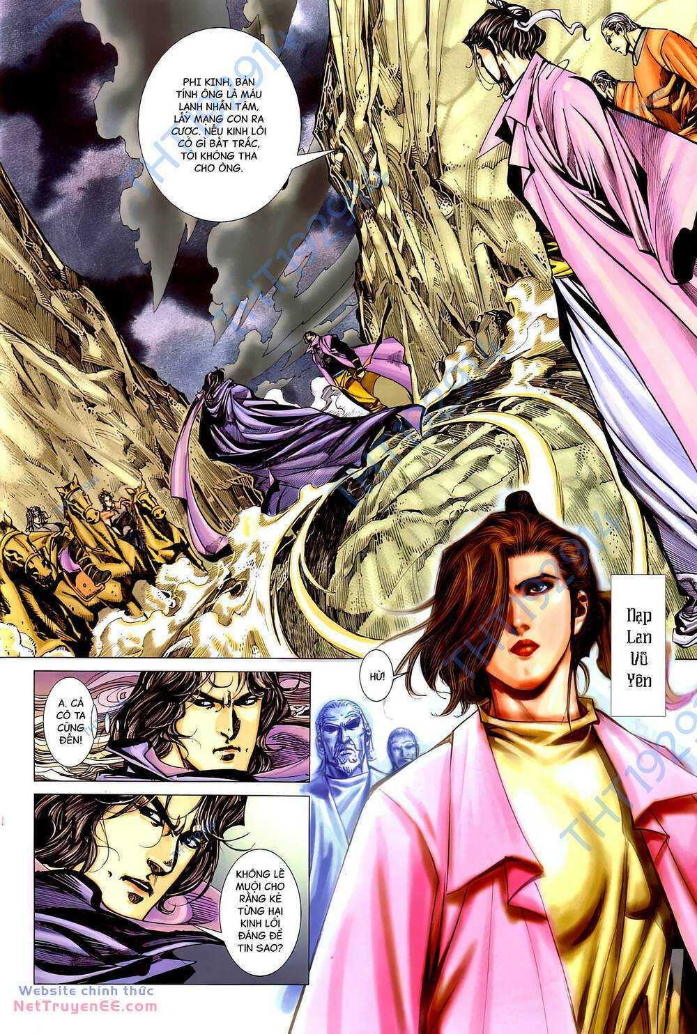 Chapter 409