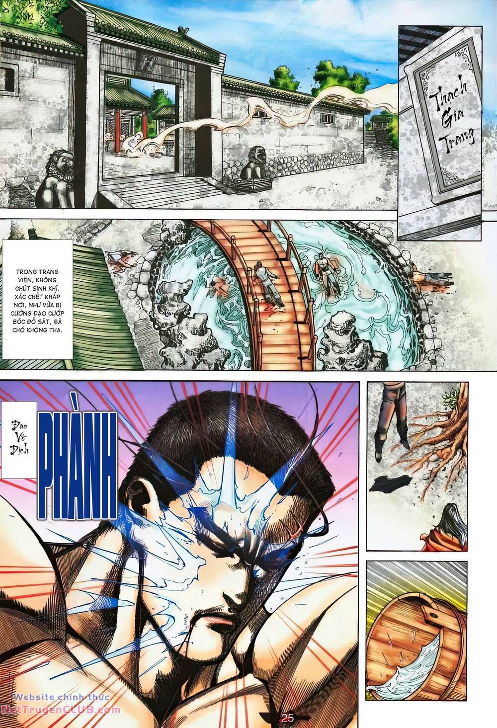 Chapter 370