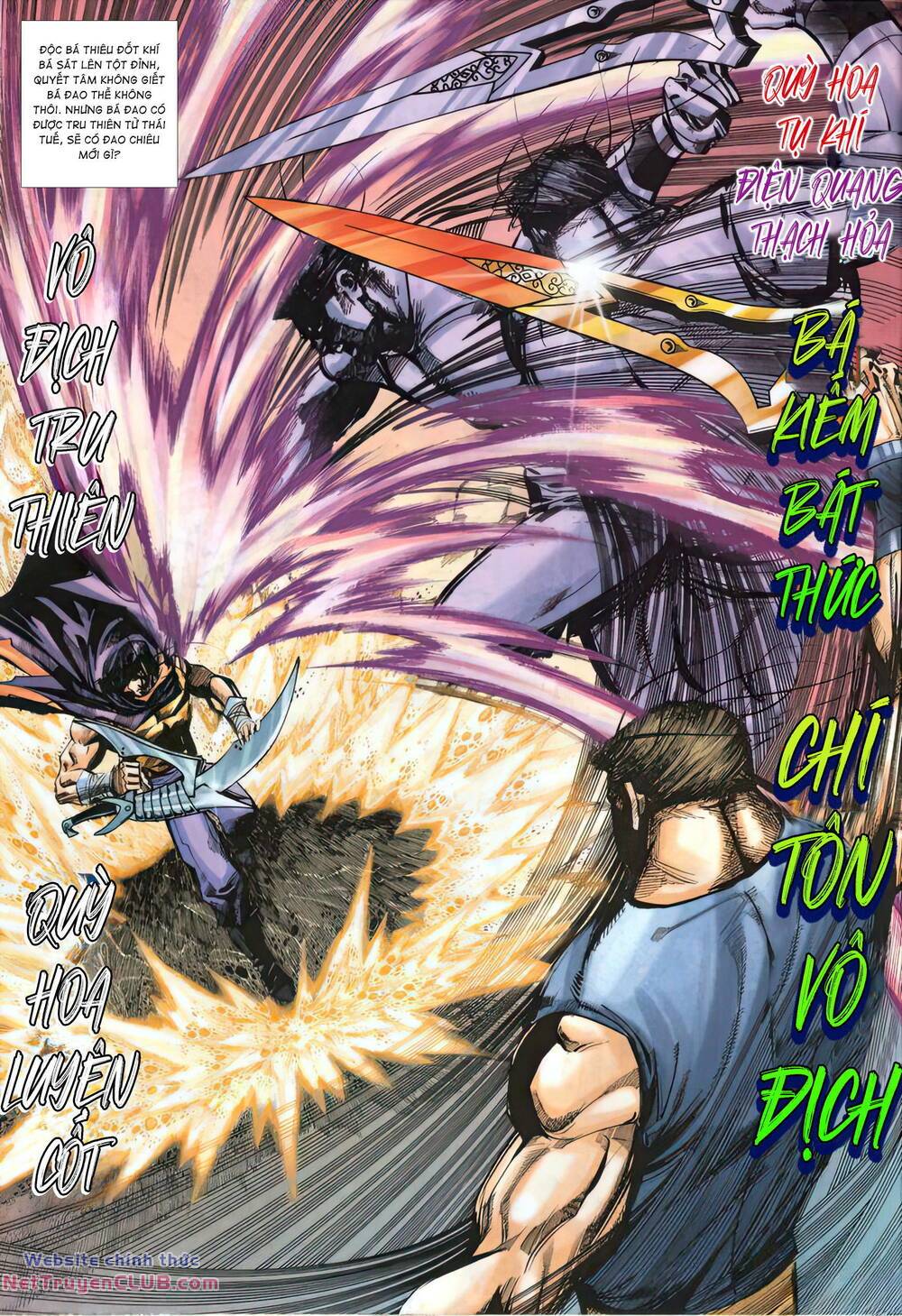 Chapter 321