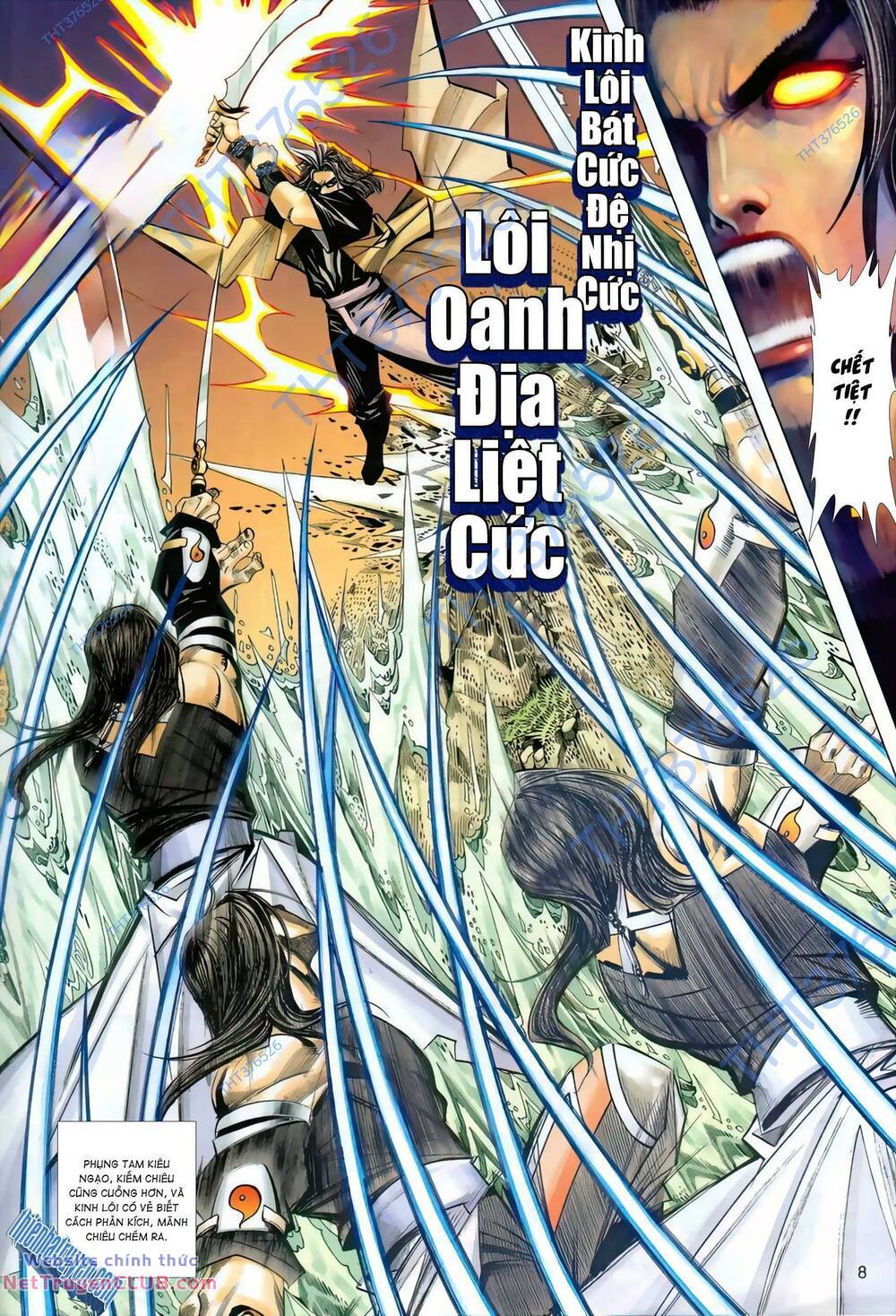 Chapter 287