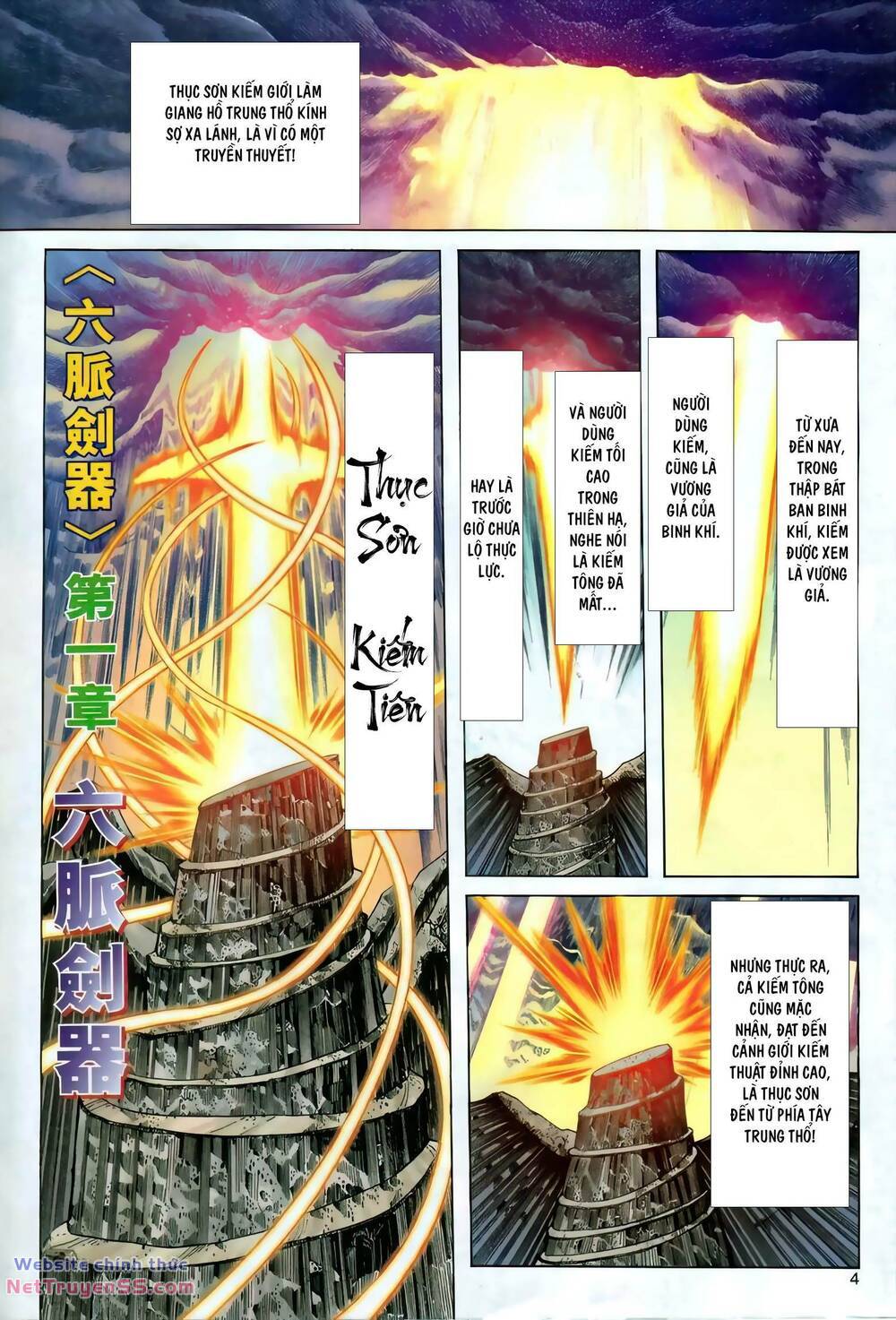 Chapter 285