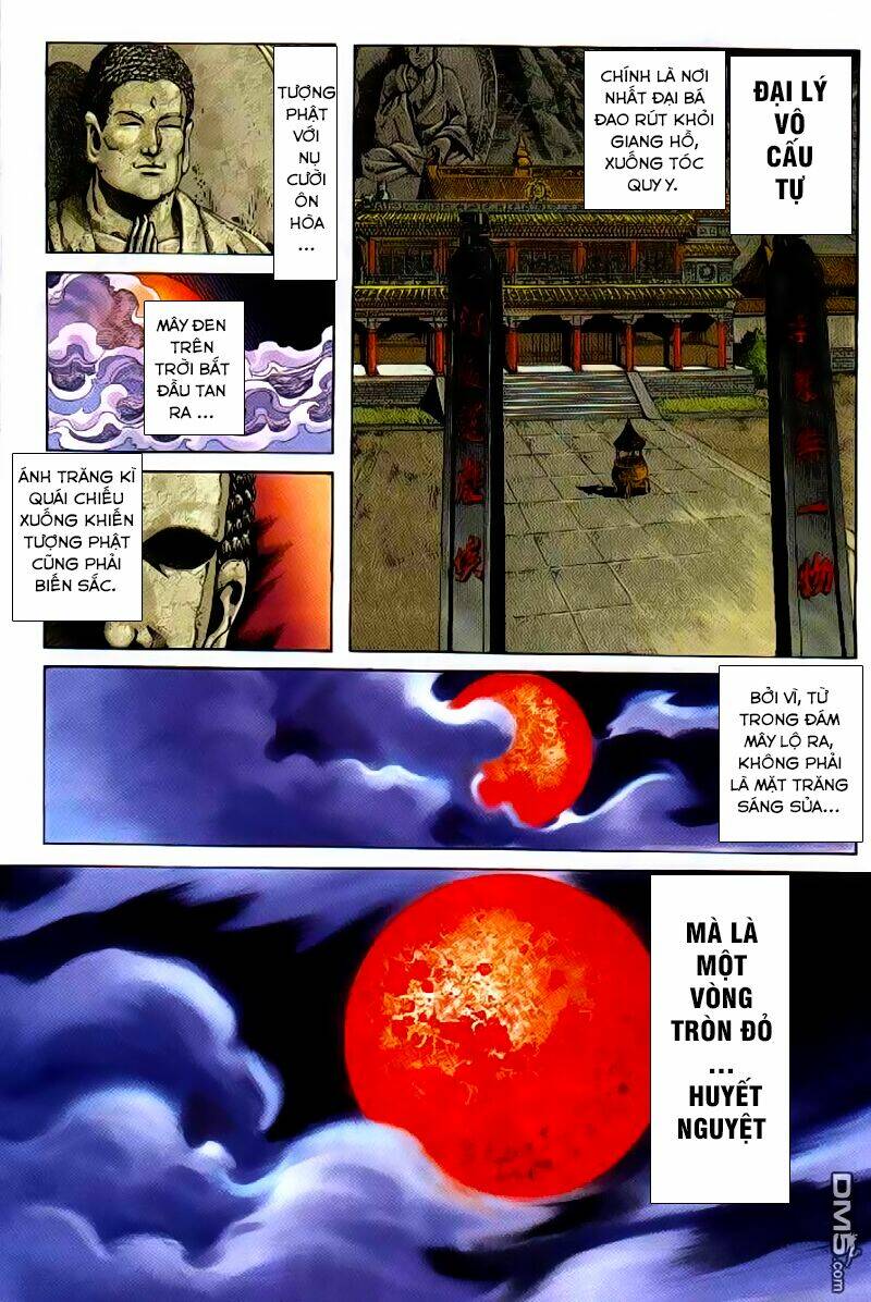 Chapter 249