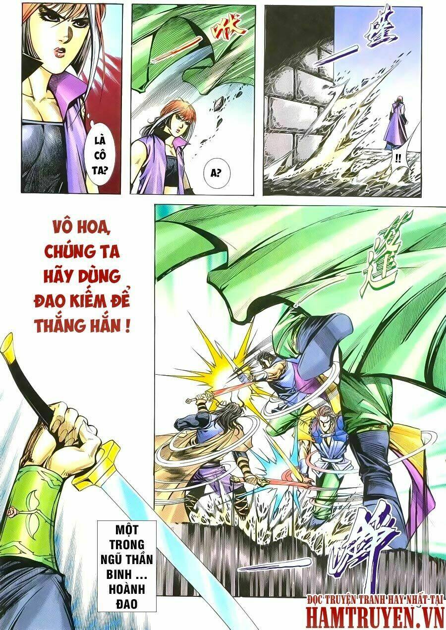 Chapter 238