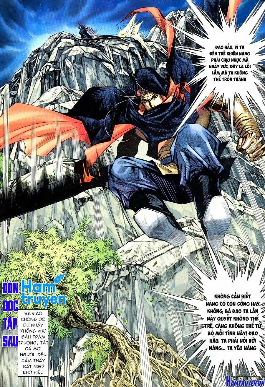 Chapter 154