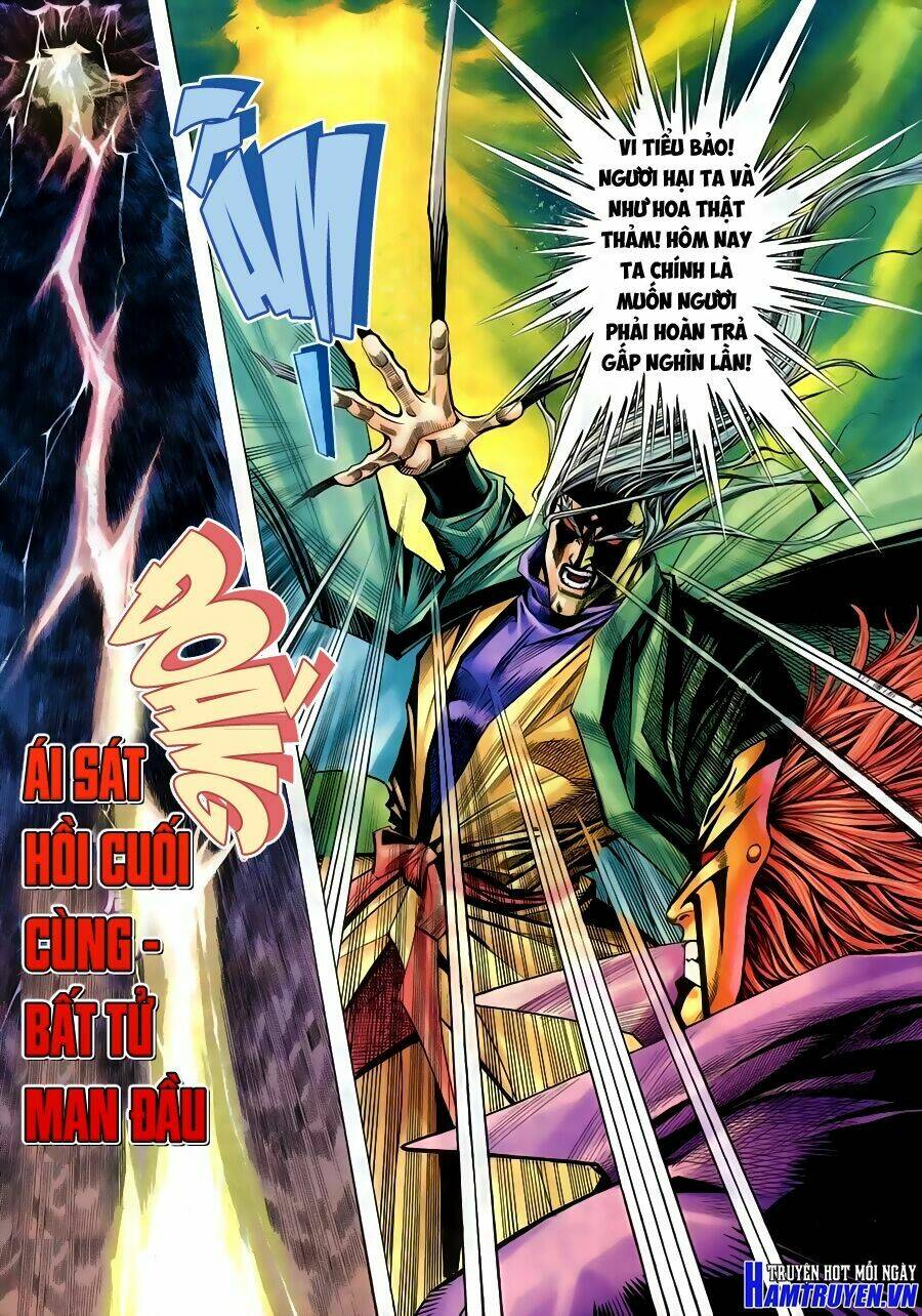 Chapter 150