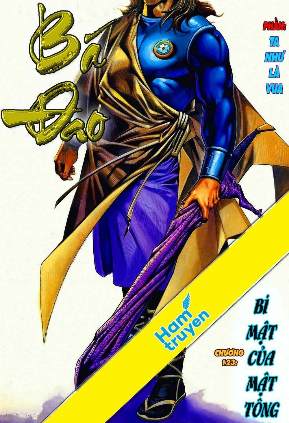 Chapter 123