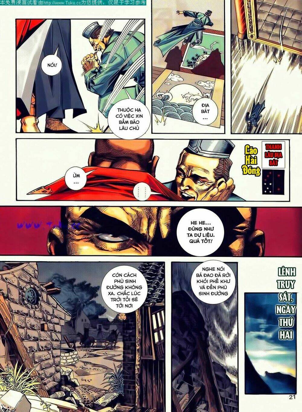 Chapter 90