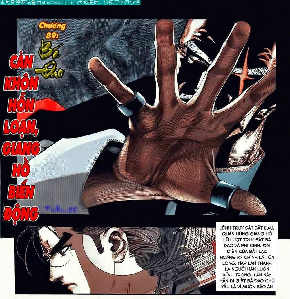 Chapter 89