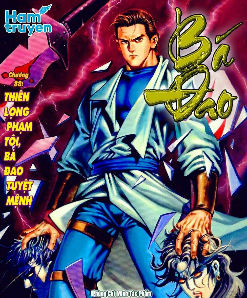 Chapter 88