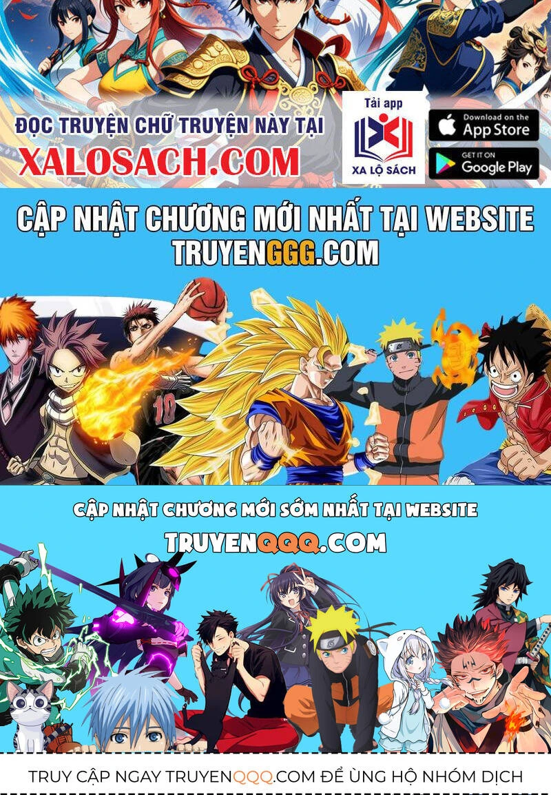 Chapter 495