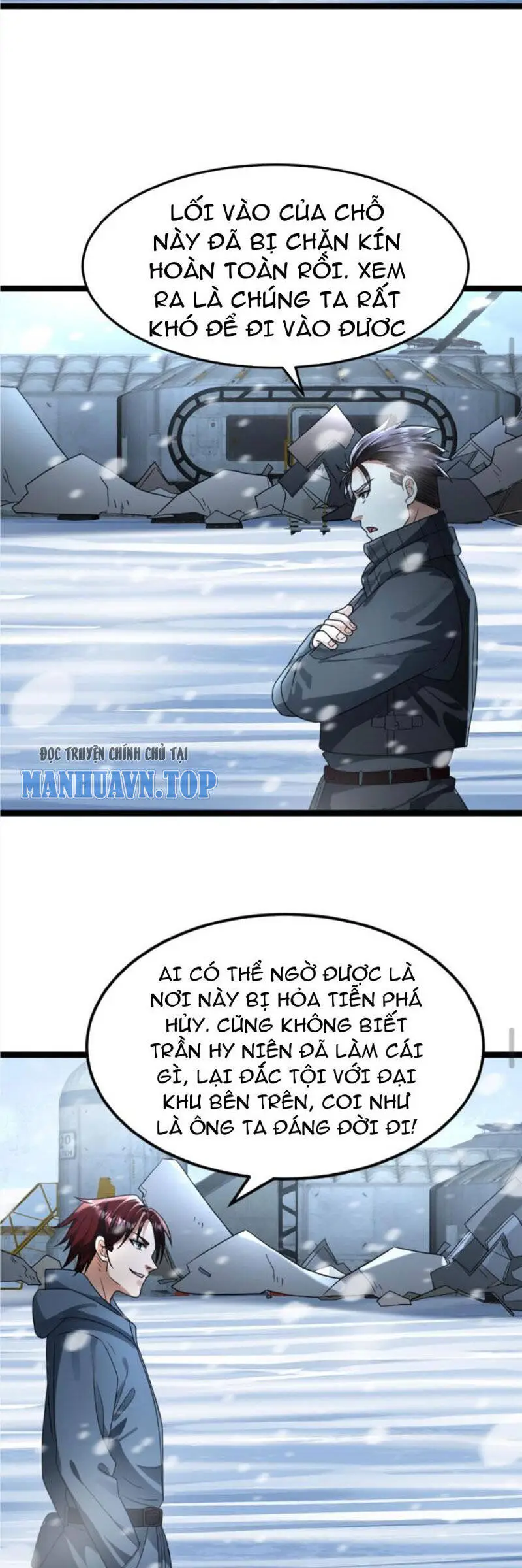 Chapter 256