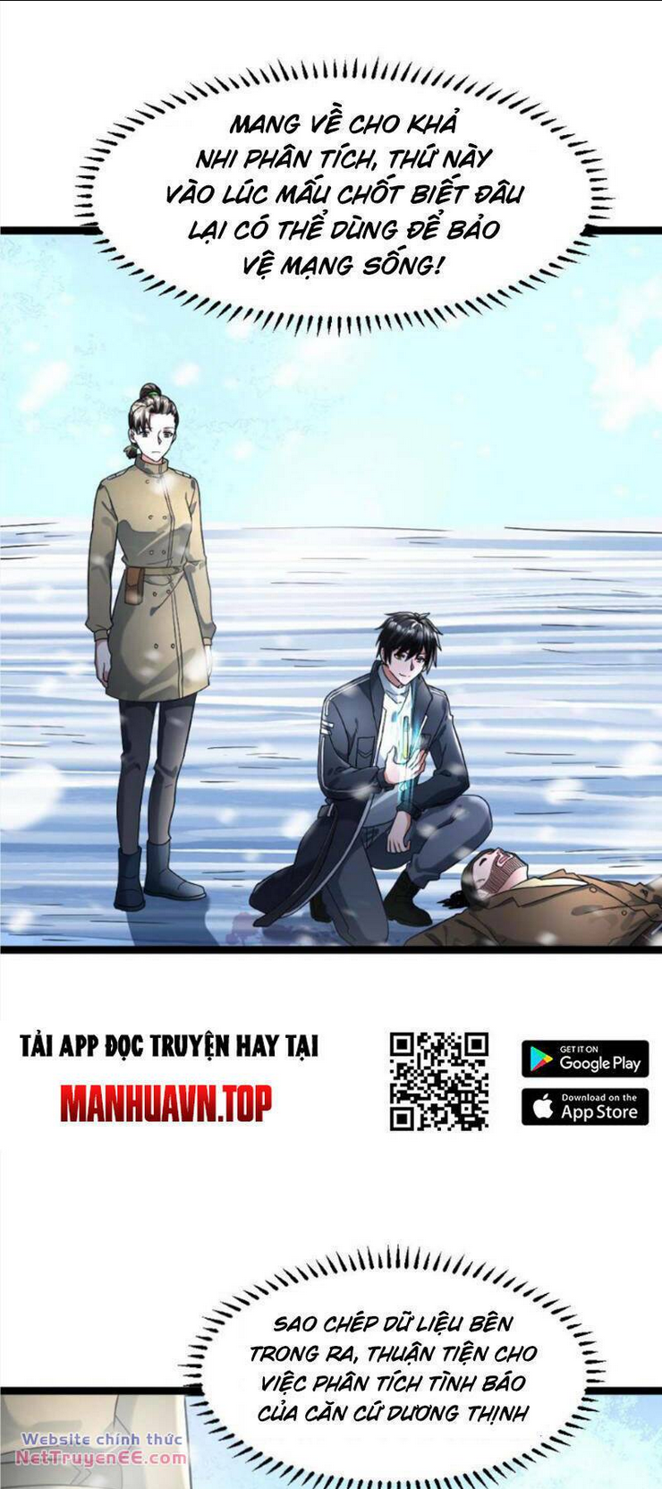 Chapter 278