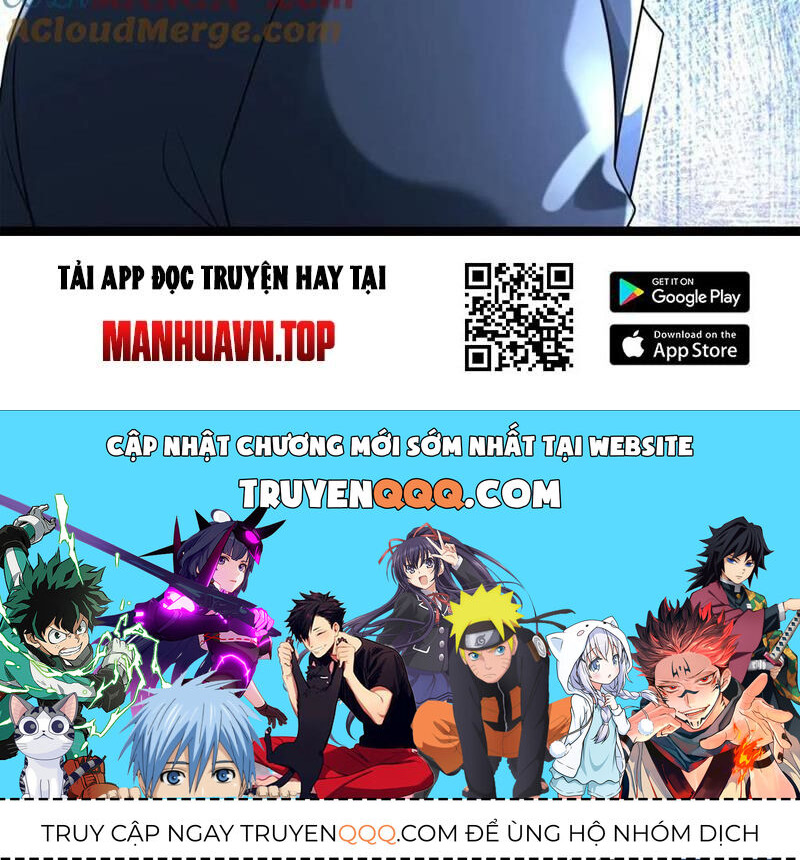 Chapter 230