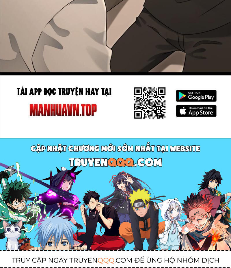 Chapter 222