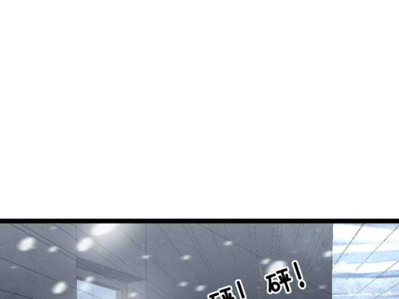 Chapter 215