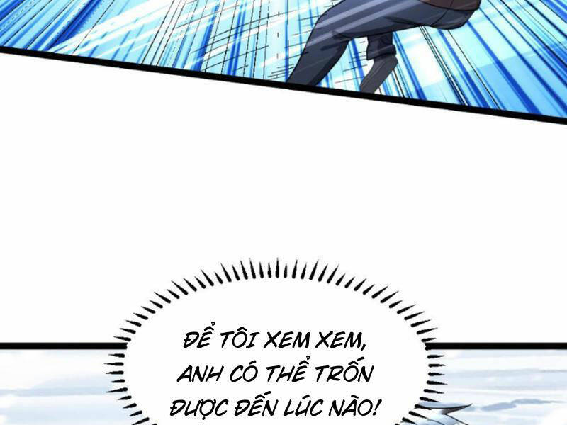 Chapter 186