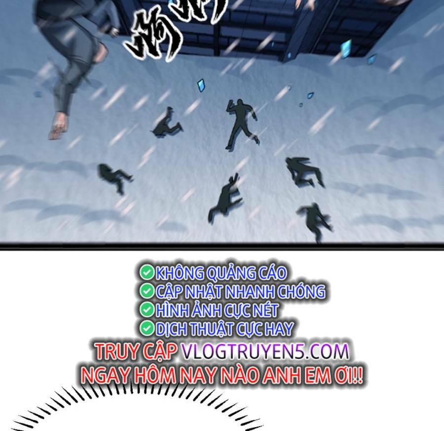 Chapter 71