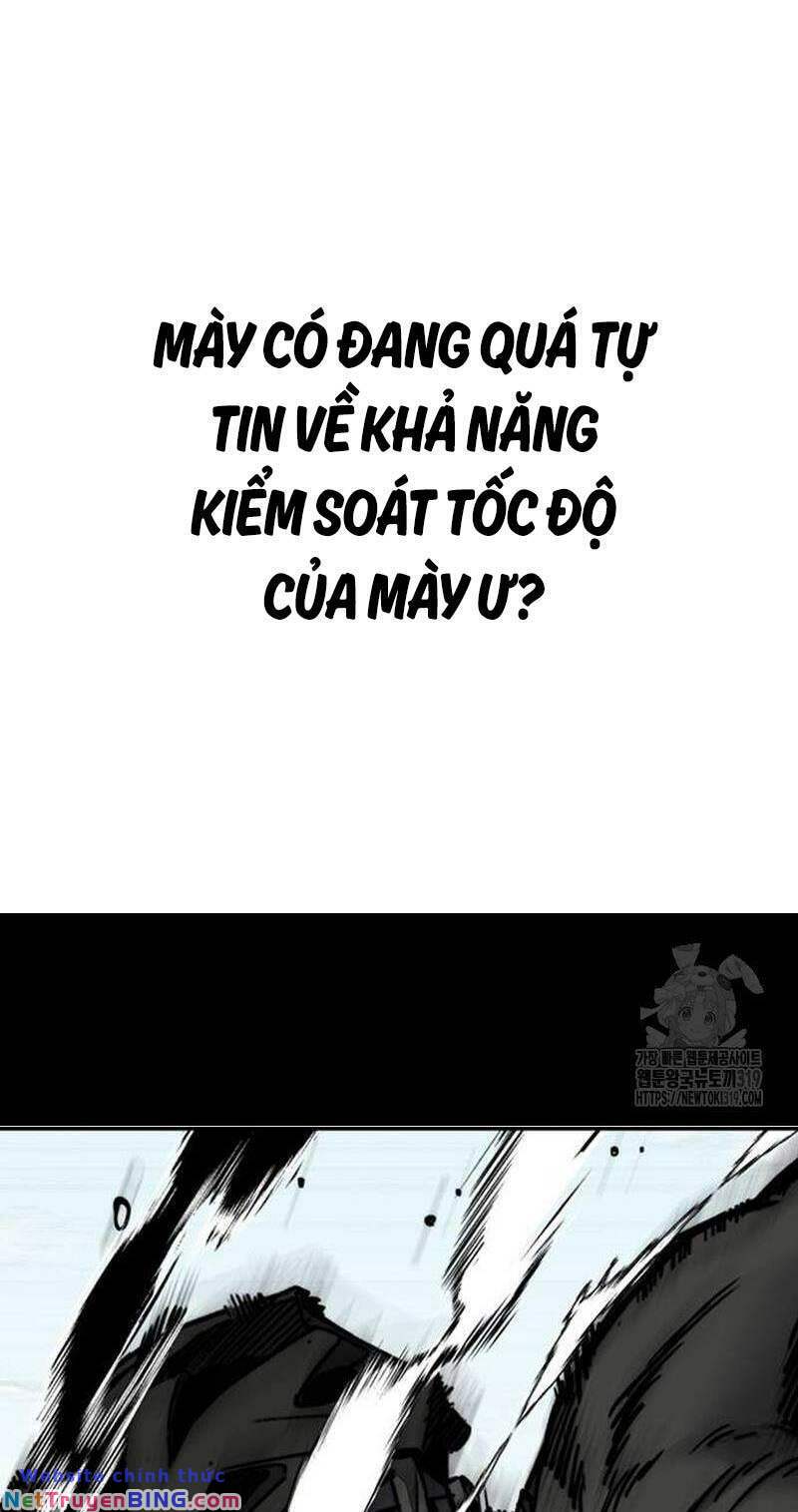 Chapter 508