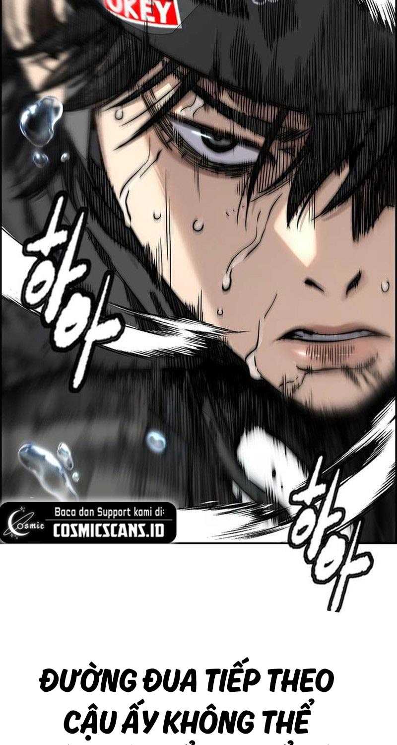 Chapter 500.5