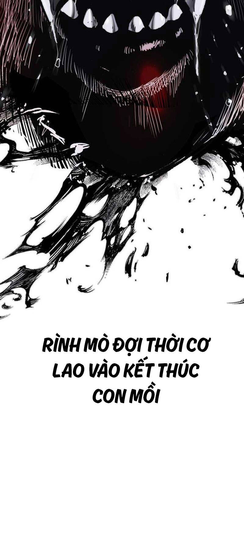 Chapter 492.5