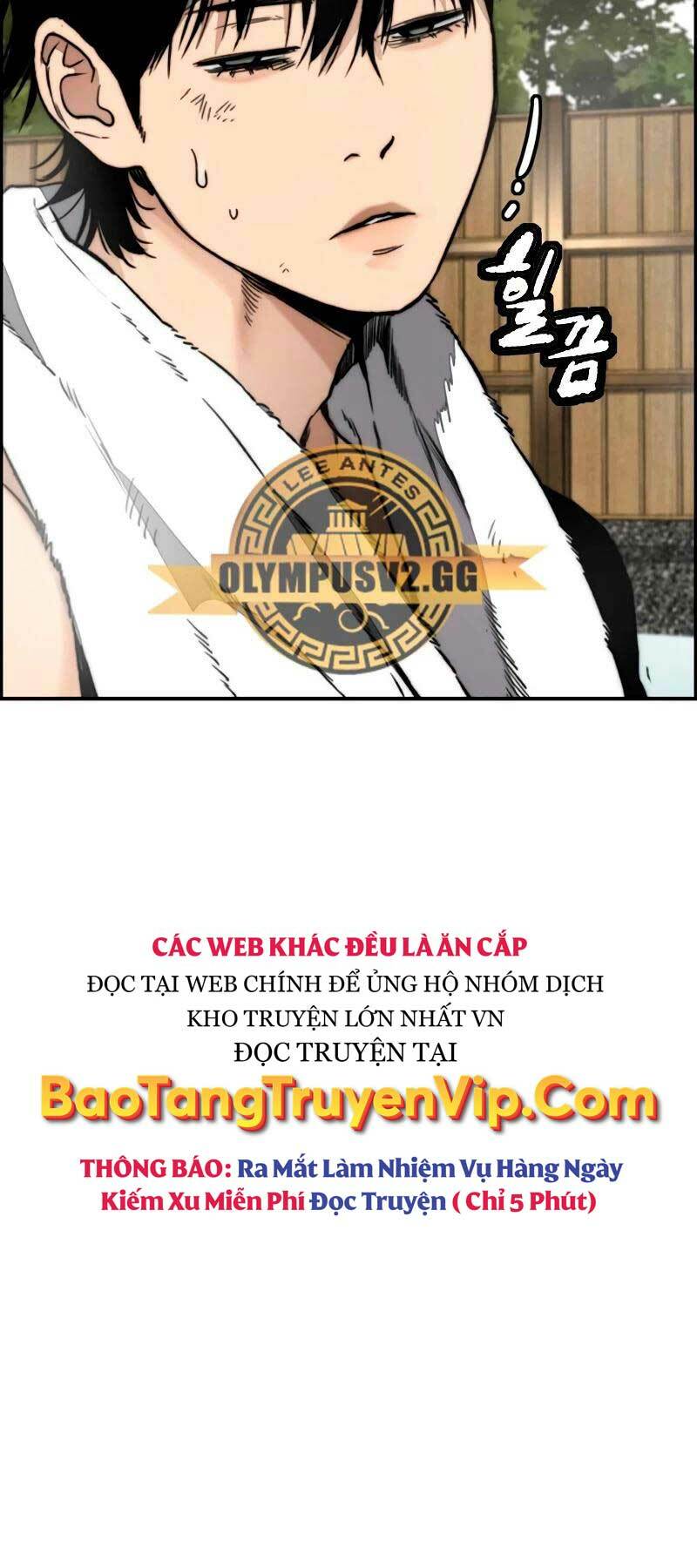 Chapter 489