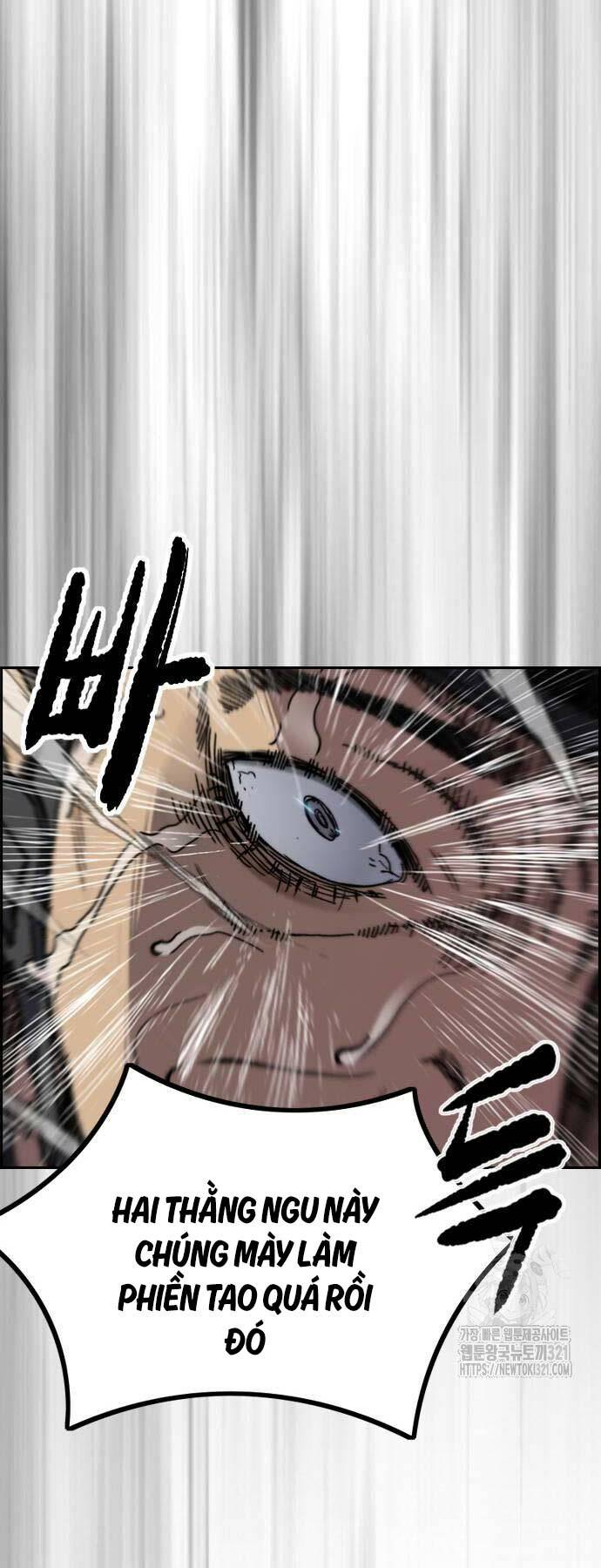 Chapter 481