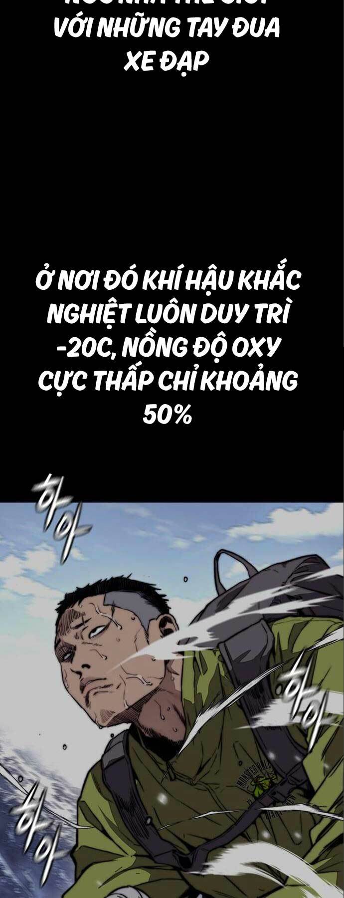 Chapter 473