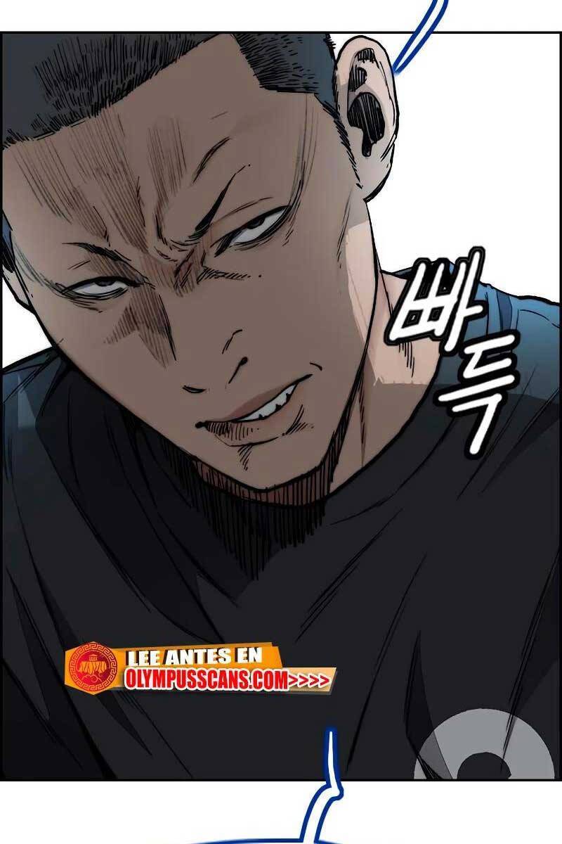 Chapter 456.5