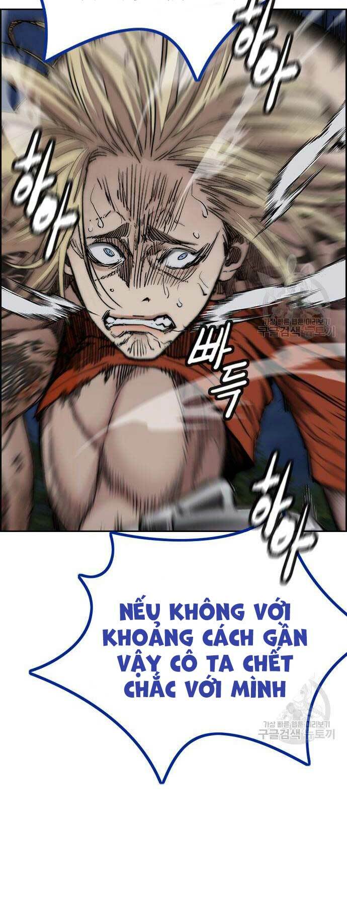 Chapter 452