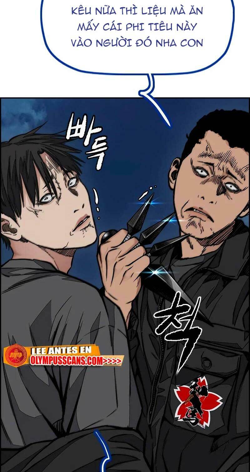 Chapter 451