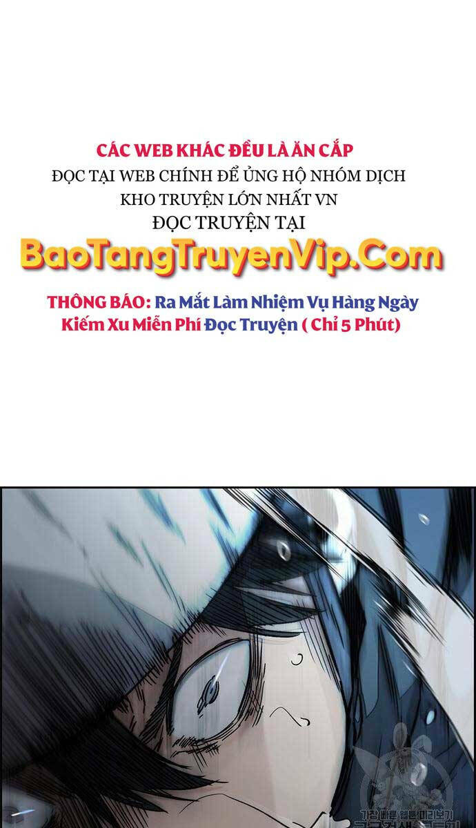 Chapter 447.5