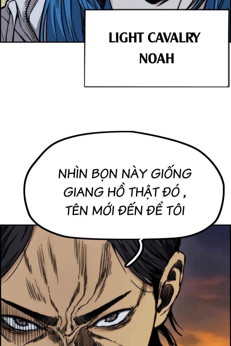 Chapter 445.2