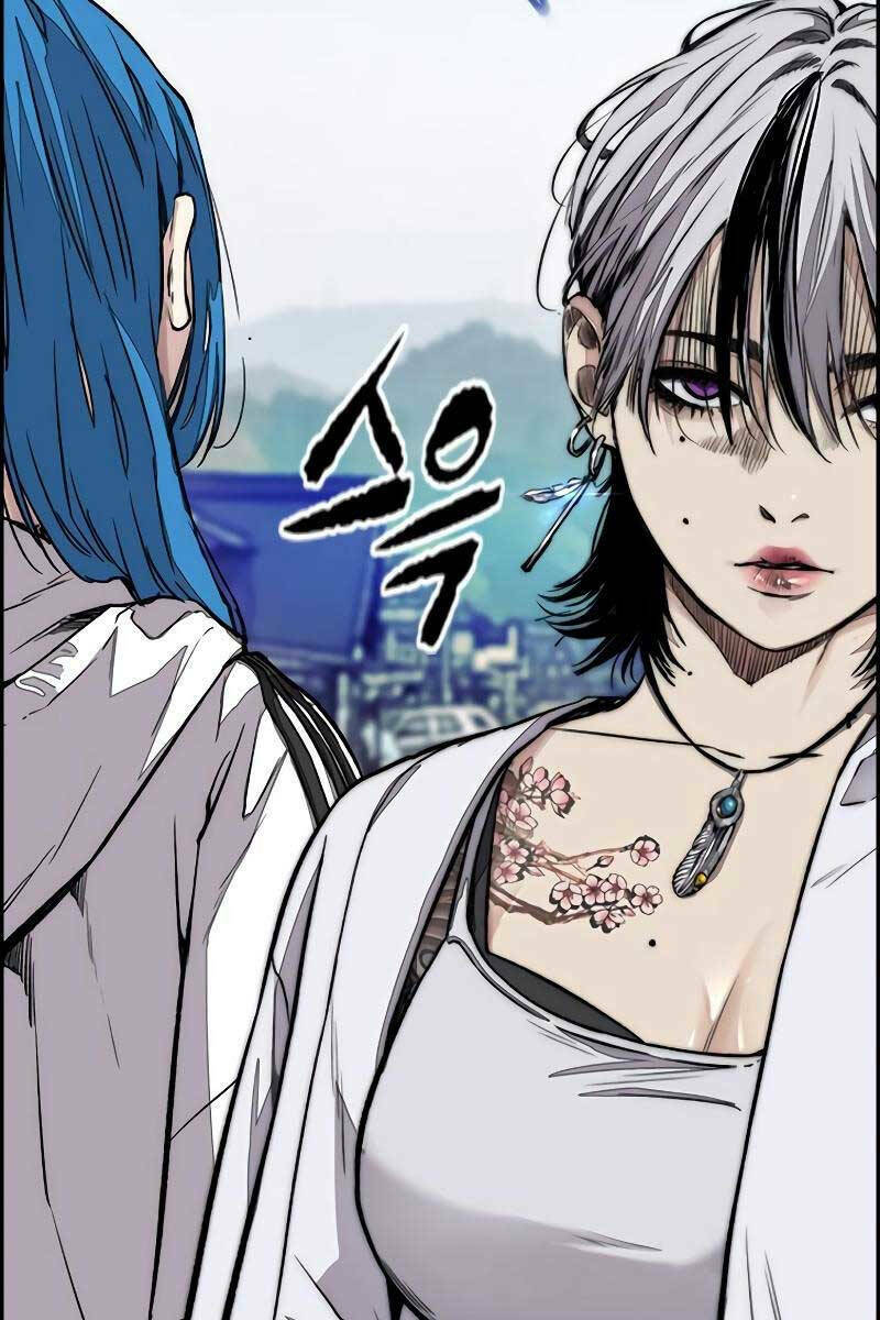 Chapter 445