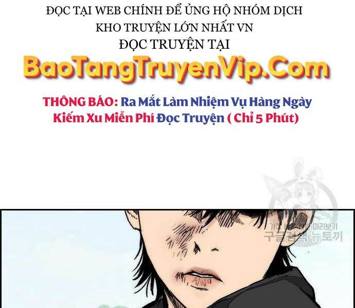 Chapter 444