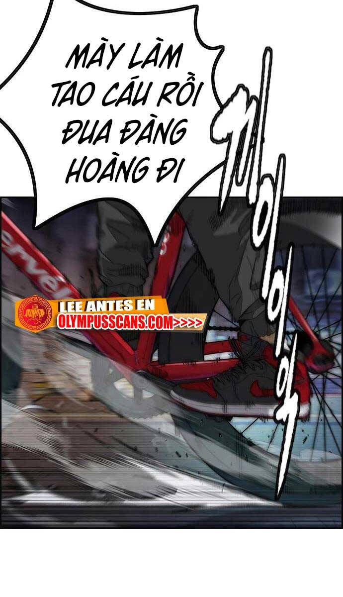 Chapter 438.5