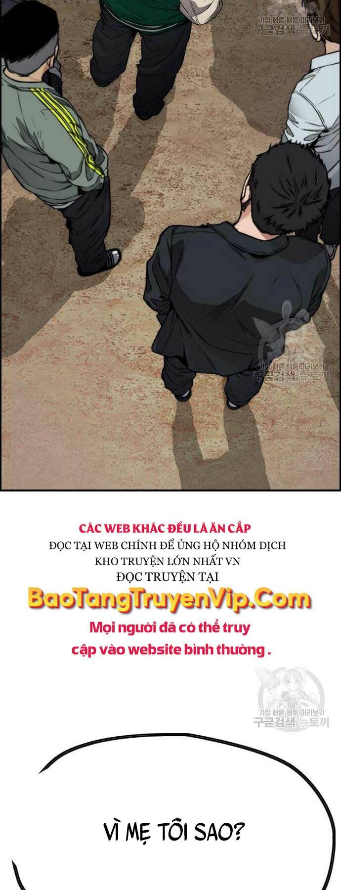 Chapter 423