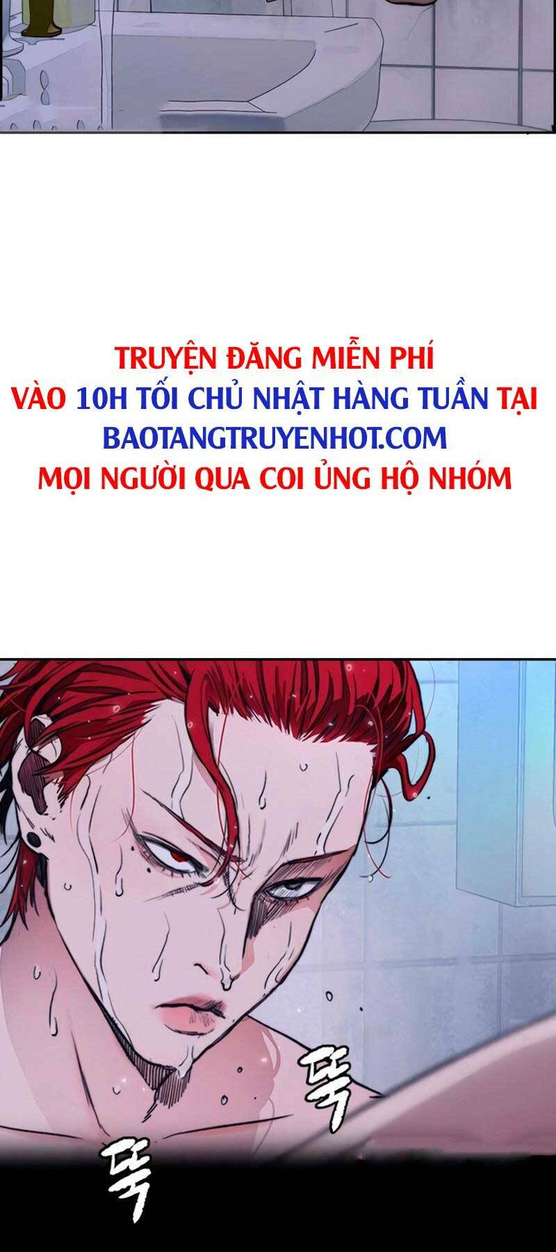 Chapter 407.5