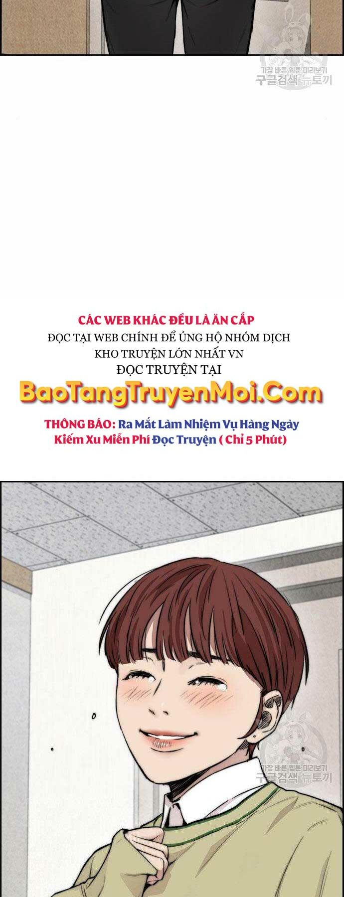 Chapter 403