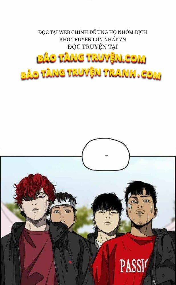 Chapter 347